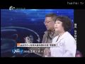 名医大课堂0426 痛风 你不知道的事