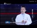 名医大课堂0531 拯救心灵的“窗户”