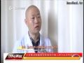 直通中心医院0526