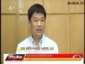 直通中心医院0602