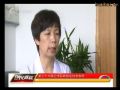 直通中心医院0623