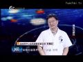 名医大课堂0621 尴尬的颤抖