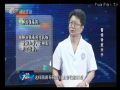 名医大课堂0726 警惕肾脏杀手