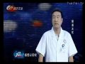 名医大课堂0809 肠道无忧