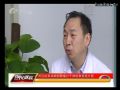 直通中心医院0811