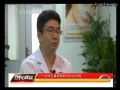 直通中心医院0818