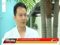 直通中心医院1013
