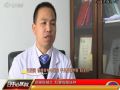 直通中心医院1117