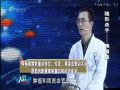 名医大课堂1220 隐形杀手——胰腺癌