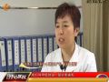 直通中心医院0405