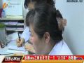 直通中心医院0517