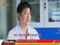 直通中心医院0628