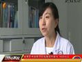 直通中心医院0712