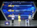 名医大课堂0828 小儿疝气知多少