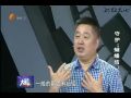 名医大课堂0918守护“蝴蝶结”