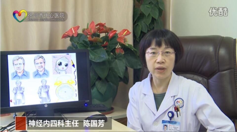 急性缺血性脑出血的急救