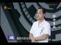 名医大课堂1016 胆中危机