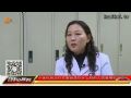 直通中心医院1011