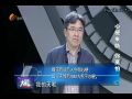 名医大课堂1120 心梗来临 你莫怕