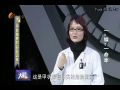 名医大课堂1211 一“腺”一命牵