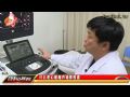 直通中心医院0103