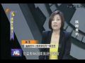 名医大课堂0122 胰腺危机