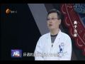 名医大课堂0129 鼻子当家