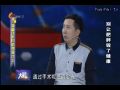 名医大课堂0319 别让肥胖毁了健康