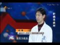 名医大课堂0326 肝癌早应对