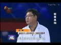 名医大课堂0409 眩晕真相