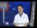 名医大课堂0611 奇怪的“星期一现象”