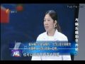 名医大课堂0618 与偏头痛和平相处