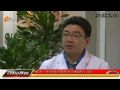 直通中心医院0620