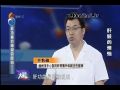 名医大课堂0806 肝脏的烦恼