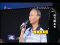 名医大课堂0813 保卫膝关节