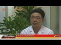 直通中心医院0801