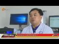 直通中心医院0808