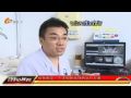 直通中心医院0815
