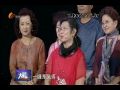 名医大课堂0827