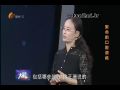 名医大课堂0924