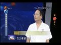名医大课堂1001