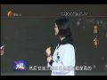 名医大课堂1105