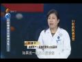 名医大课堂0128