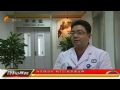 直通中心医院0220