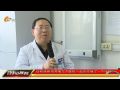 直通中心医院0410