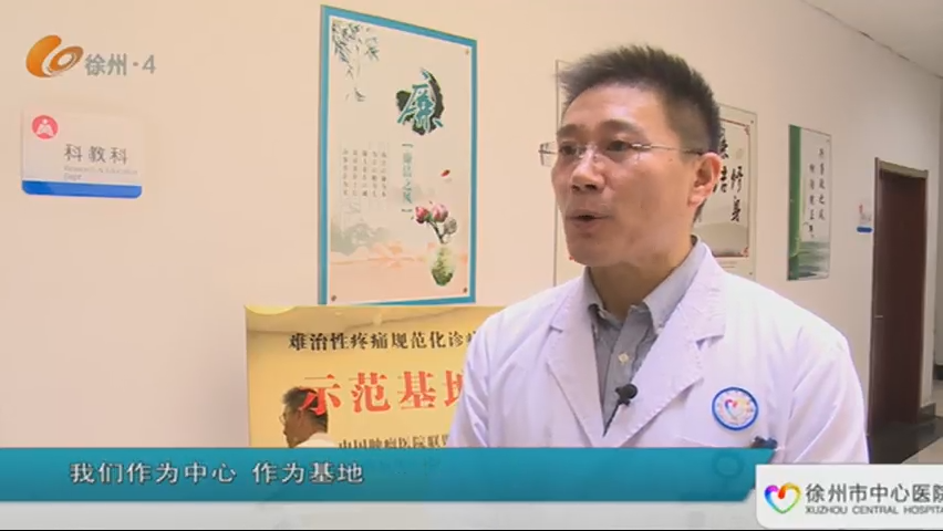 走进中心医院0508